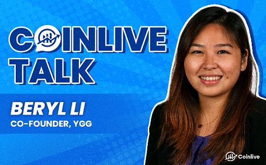 专访YGG：游戏公会如何塑造Web3游戏的未来