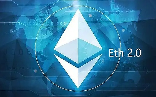 以太坊的模块化未来：通向世界计算机之路