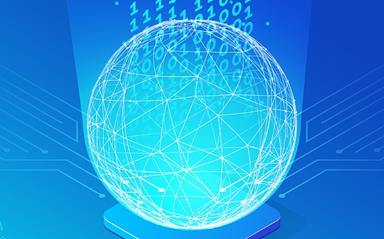 预言机：链接加密世界与现实世界的桥梁