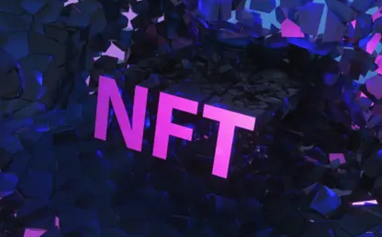 一文读懂NFT期权协议及代表项目