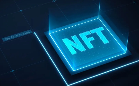观点：应继续维护 Web3 向 NFT 艺术家支付版税的文化