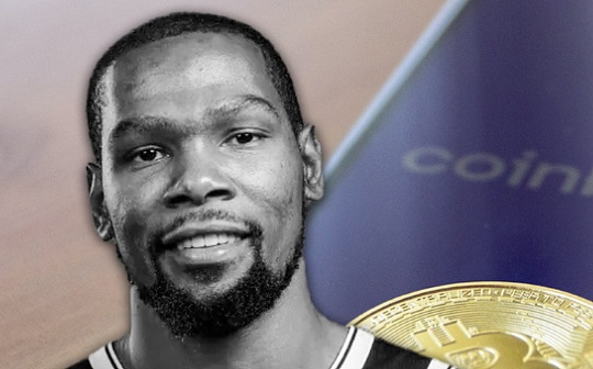 NBA 杜兰特的加密投资版图