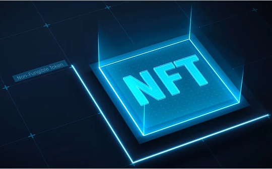 NFT内容风险 几点“盲区”不容忽视