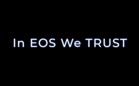 金色观察｜EOS将发布的官方EVM怎么样？
