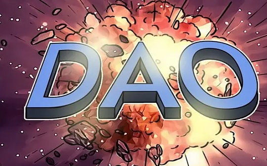 DAO 的代表机制：误读和误用
