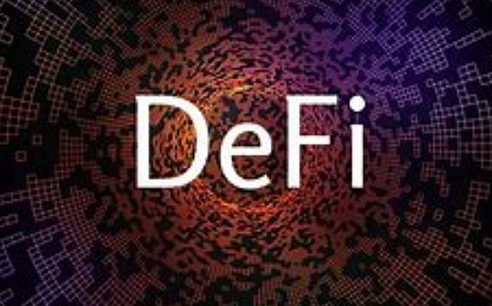 金色观察｜DeFi史上具备从0到1创新性的7个代币