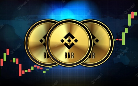 何以成功？谈BNB Chain的生态特性