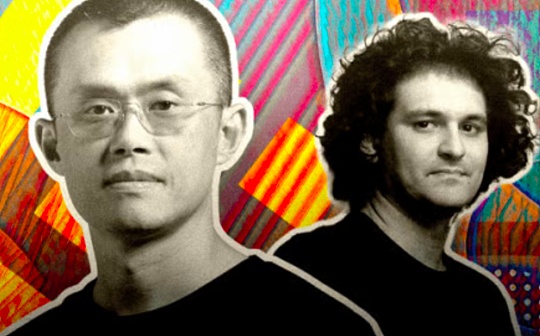 如果币安退出收购 FTX 会否寻求破产清算？