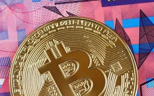 亿万富翁和业内人士对香港的加密友好计划褒贬不一