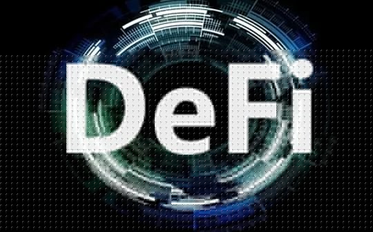 DeFi：金融秩序的链上去中心化重构