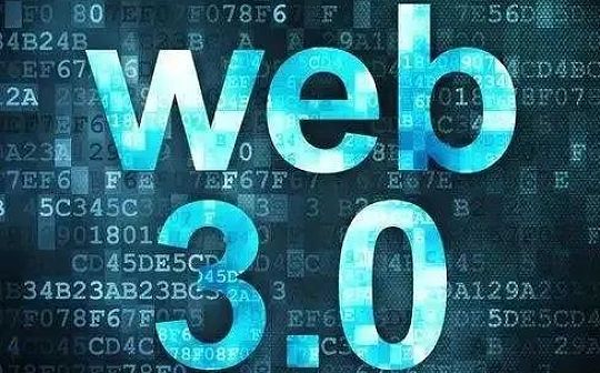 Web3 从入门到精通