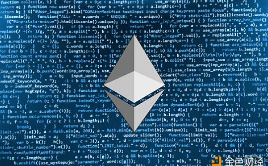 代码即法律 为什么要升级Solidity智能合约？