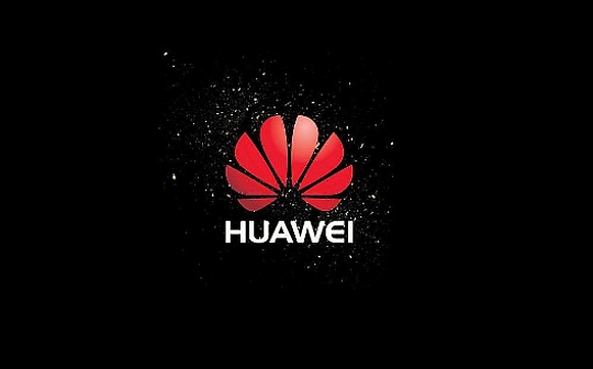 蜂巢能源携手华为要建电池区块链5G平台产业链 影响几何？
