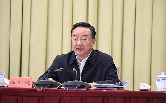 甘肃省长唐仁健：甘肃区块链信任基础设施平台启动上线