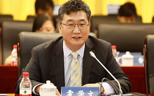 北京金融局局长：区块链技术会纳入下周监管沙箱项目测试