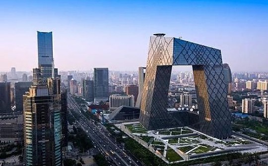 区块链技术加持 北京营商改善每年为企业“减费”20亿