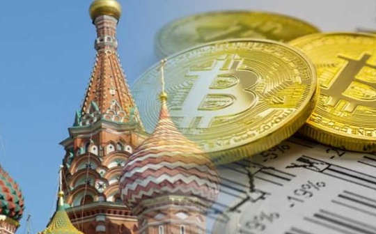 俄政府全体辞职 动荡局势如何影响比特币价格？