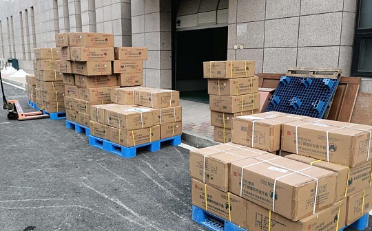 持续支援疫区 火币集团一周内将有60万套防护物资运往各地