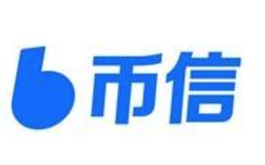 币信：共管钱包可以完美解决慈善和资产传承上遇到的信任问题