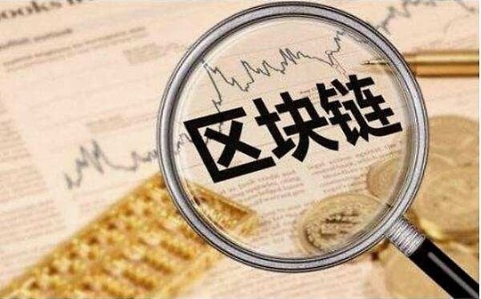 金色趋势丨以史鉴今 BTC后市还有很大空间