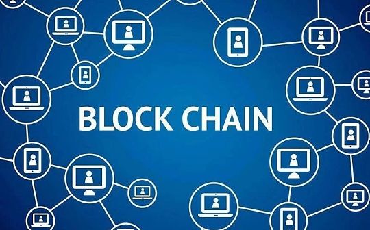 对话谷燕西：区块链技术会如何影响证券行业？