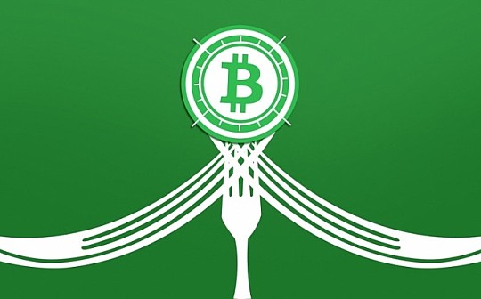 金色观察 | 注意了 BCH可能又要分叉了