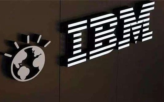 一年披露落地应用27项 IBM区块链只为反哺云业务？