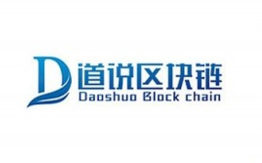 币圈最后一个可预测的减半牛市？