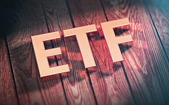 金色观察 | 加密货币ETF该怎样设计？