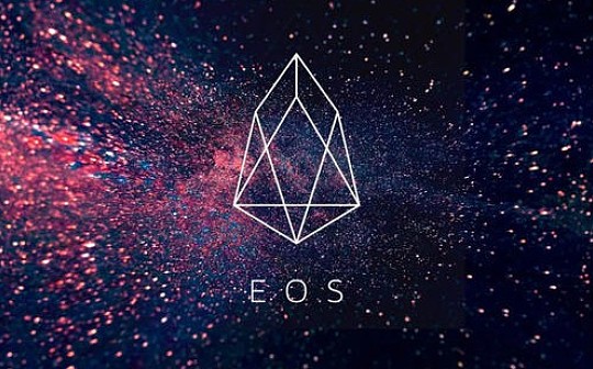 金色观察 | EOS降通胀率又销毁 节点们这样说