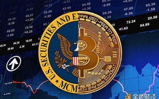 Wilshire Phoenix公开回应SEC关于比特币ETF的决定