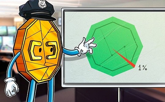 金色观察丨Chainalysis：2019非法加密交易占比仅1.1%