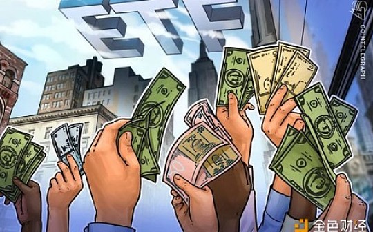 零售需求可能迫使SEC批准比特币ETF