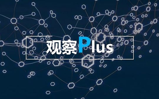 详解美国会议员提交的《2020加密货币法案》：赋予加密资产合法性