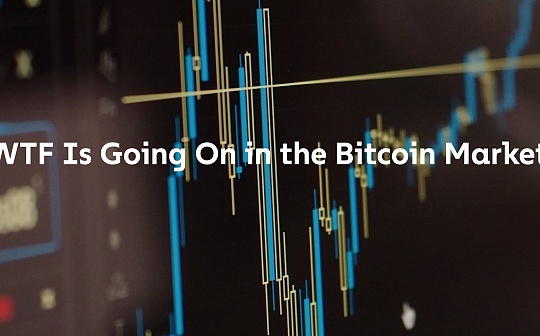 金色观察 | 上周比特币暴跌到底发生了什么？超110万枚BTC流入交易所
