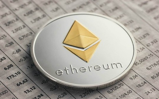 ETH 2.0是否会面临与比特币闪电网络相同的命运？