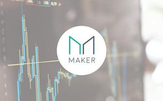 金色前哨 | MakerDao报告：避免312事件重演 已对系统做出关键更改