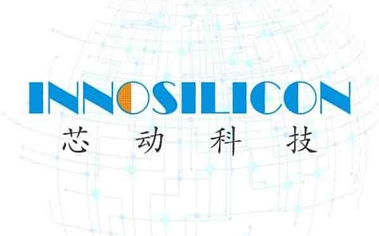 芯动回应「商业欺诈讹」一事：散布不实信息抹黑原告