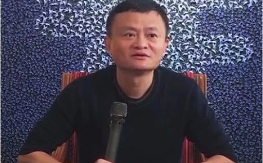 马云：区块链是解决知识产权问题的新方法