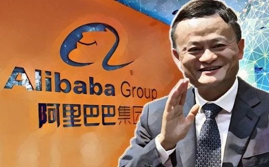 马云没有占领的阵地 阿里正用区块链夺回来