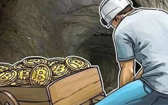 比特币网络转账费单日最高达1250万 为什么矿工费变贵了？