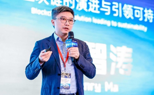 微众银行首席信息官马智涛：详解后疫情时代的社会治理参考框架“善度”