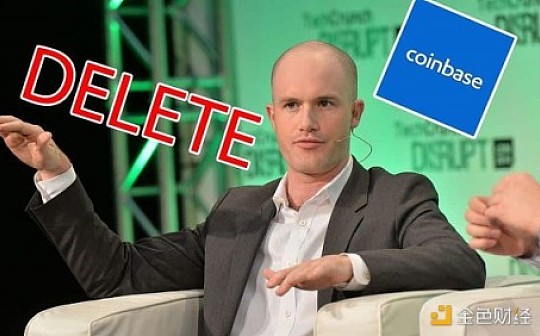 最近国外社交平台热议的“删除Coinbase”究竟怎么回事？