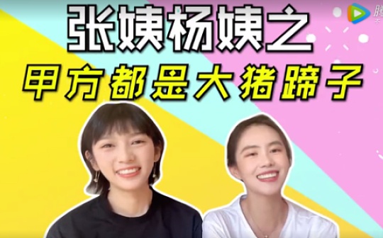 这任性又专注的合约爸爸