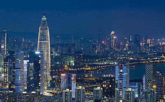 金色观察 | 深圳拟重点扶持区块链等12大数字经济产业 多家区块链公司获资助