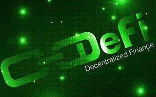 前10个DeFi代币自4月8日以来增长了41％至804％ 远超比特币等主流币