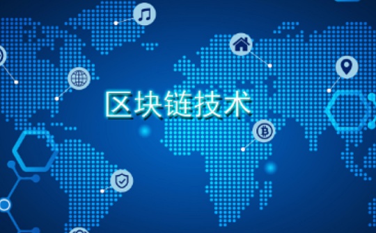 高考结束 这届学霸选择火币大学提前充电