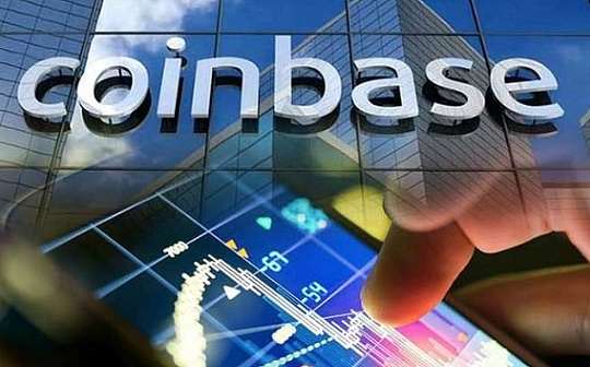 金色观察丨Coinbase到底能不能顺利上市？