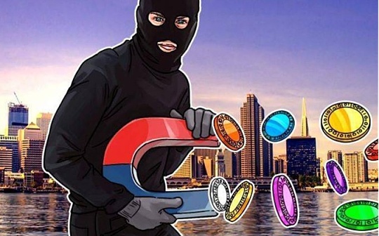 你不得不了解的9种区块链攻击