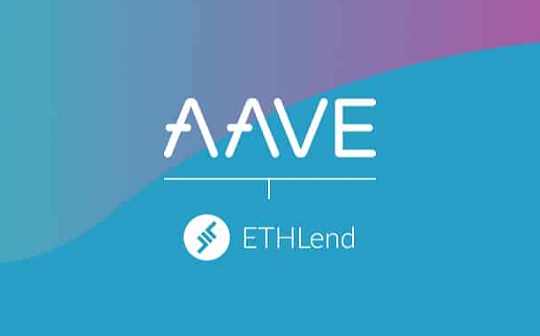 金色观察 | 这个DeFi代币为何能上涨100多倍 一文读懂Aave